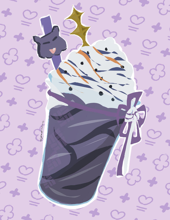 Ina Frappe Ina Frappe